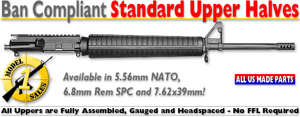 20-inch Stnd AWB Uppers