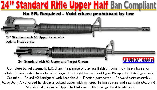 24-inch Standard AWB Upper Halves