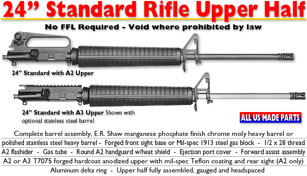 24-inch Standard Upper Halves
